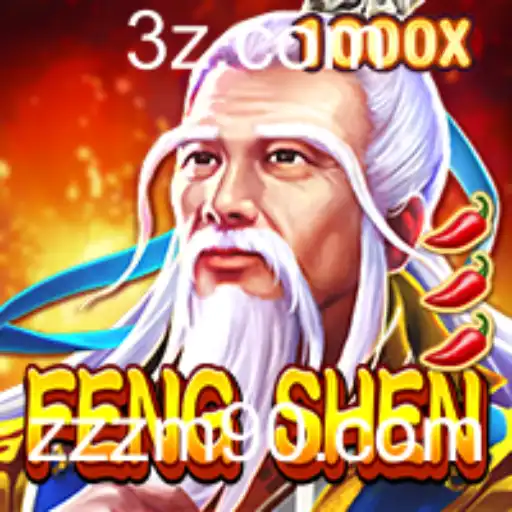 Explorando FengShen: Uma Nova Era de Jogos de Estratégia